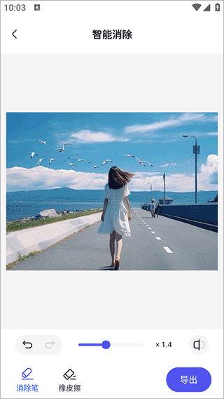 360AI辦公專業(yè)版