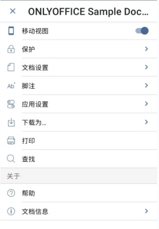 Onlyoffice