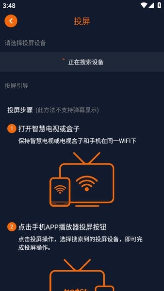 固次元