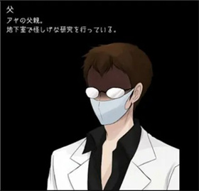 狂父手機(jī)版