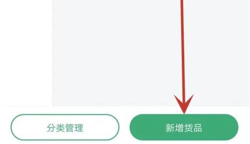 菜小秘
