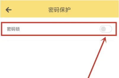 蜂窩記賬免費(fèi)版