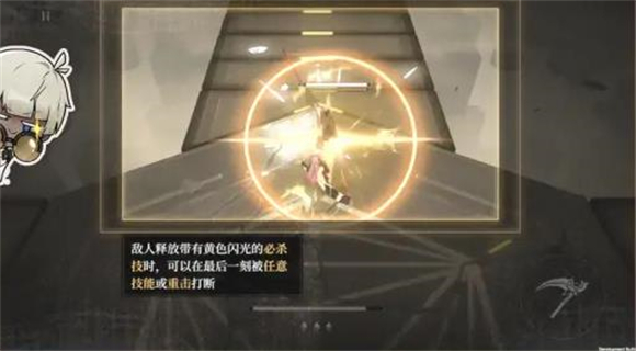 黑色信標(biāo)