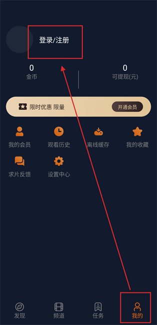 囧次元纯净版