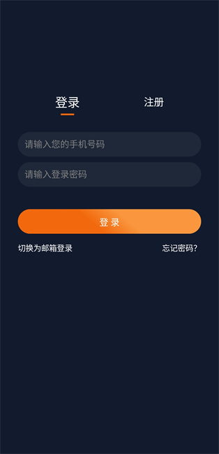 囧次元纯净版