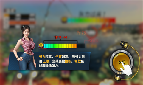 欢乐钓鱼大师2025