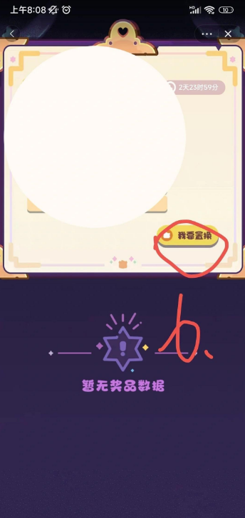 模玩熊
