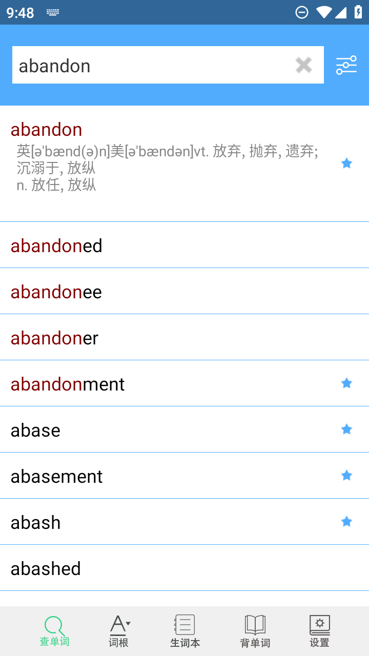 词根词缀英语词典