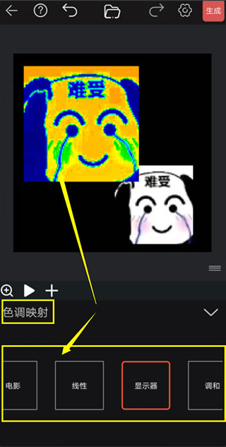 GIF豆豆