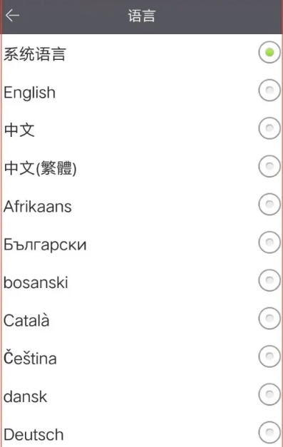 GIF豆豆