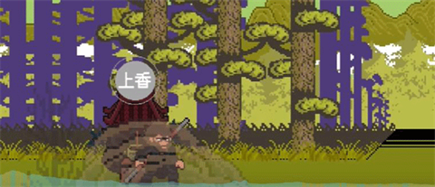 黑神话像素版0.5版本
