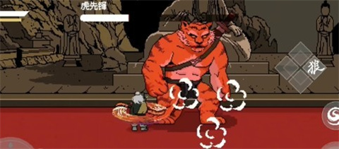 黑神话像素版0.5版本