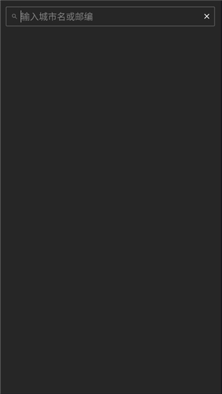 Yahoo天气