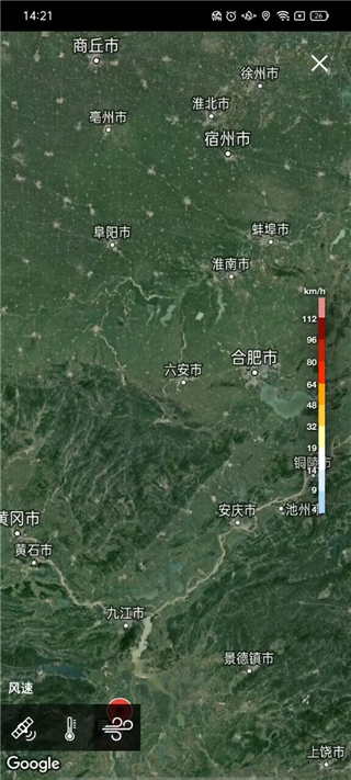 Yahoo天气