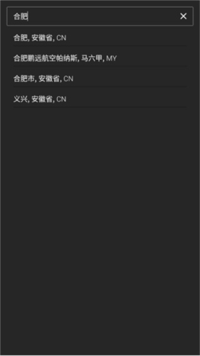 Yahoo天气