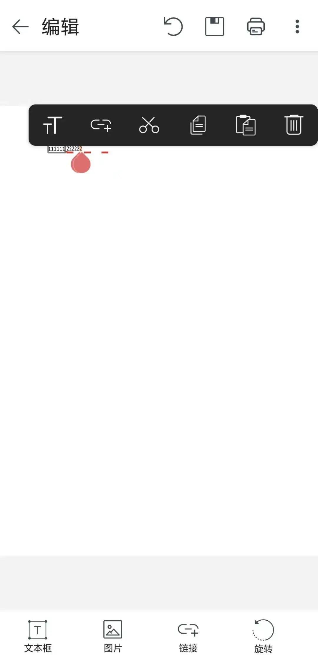 MobiPDF轉(zhuǎn)換器
