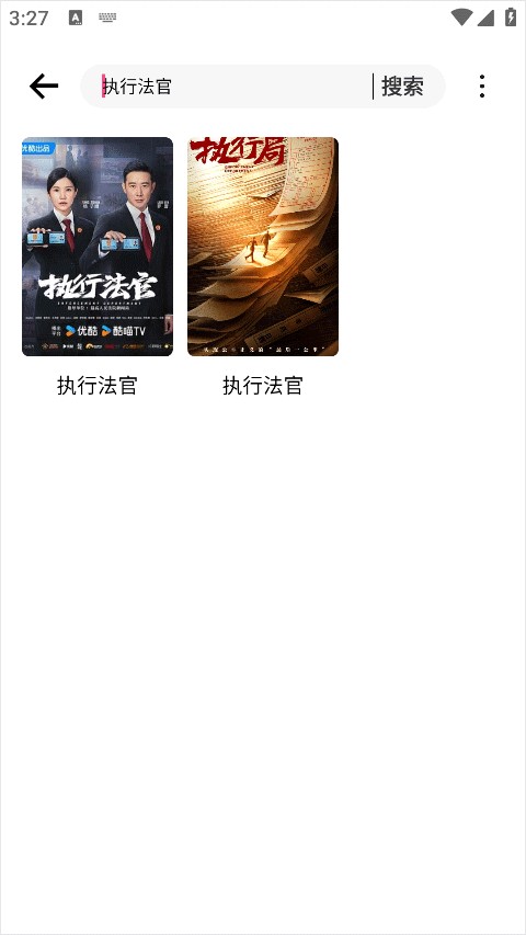 叶子影视大全