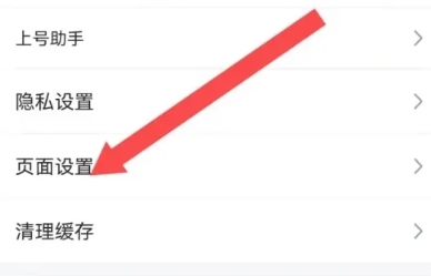 鯨云漫游無限時間版
