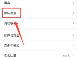 鯨云漫游無限時間版