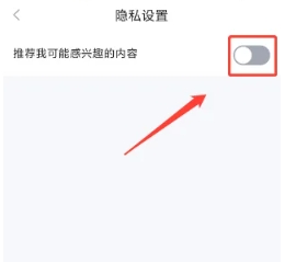 鯨云漫游無限時間版