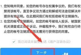 索微课堂