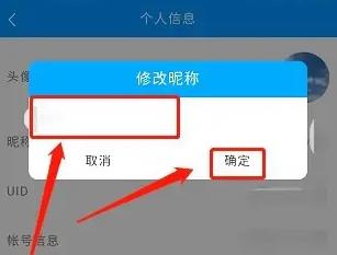 索微课堂