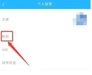 索微课堂