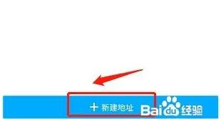 索微课堂