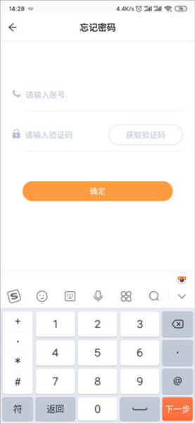 小方桌