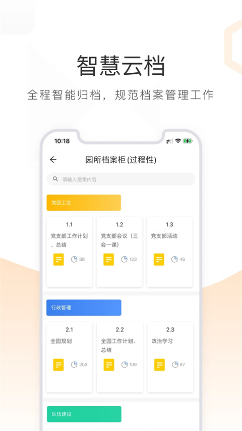 小方桌