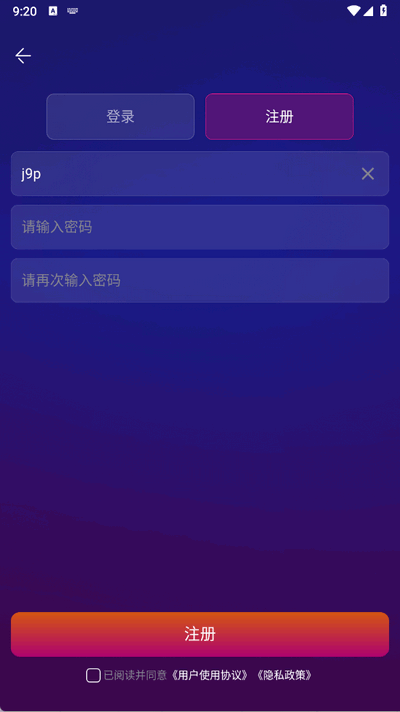Pixray绘画