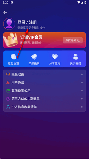 Pixray绘画