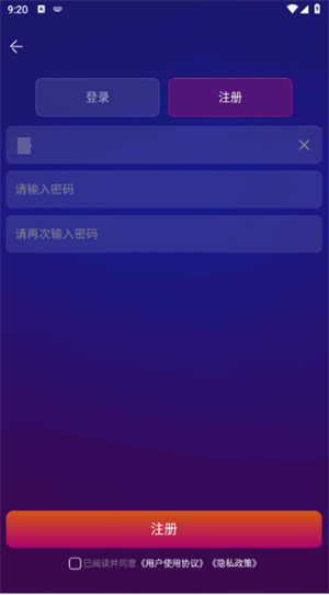 Pixray绘画