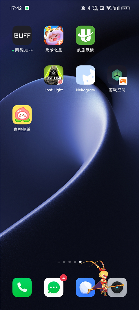 白桃壁纸免费