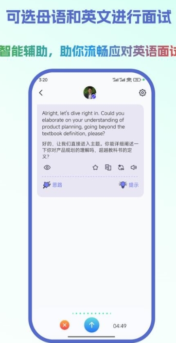 云才