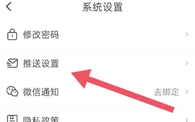 今日招聘平台