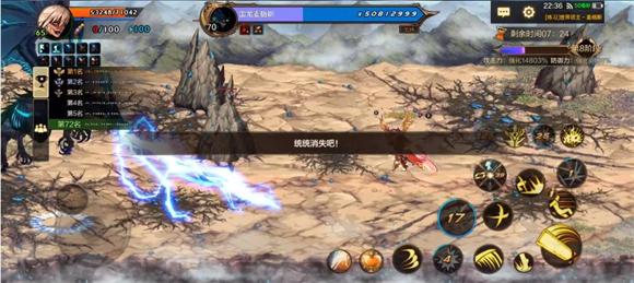地下城與勇士起源官方正版