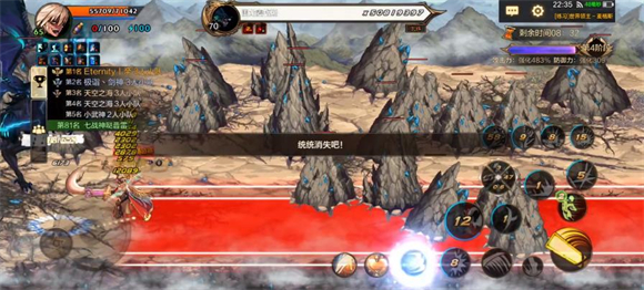 地下城與勇士起源官方正版