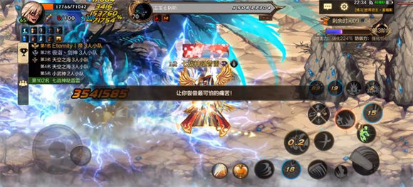 地下城與勇士起源官方正版