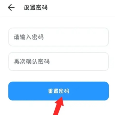 新述口语英语