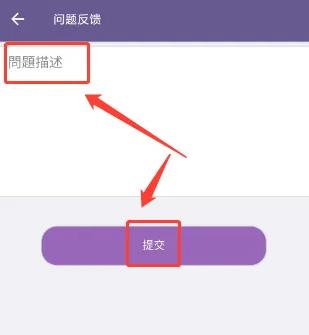 每日开嗓