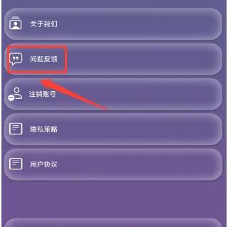 每日开嗓