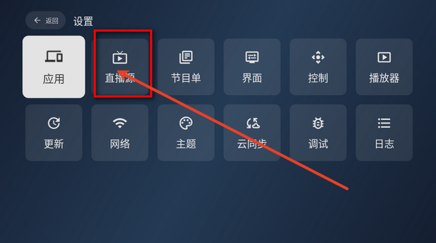 拾光云影TV