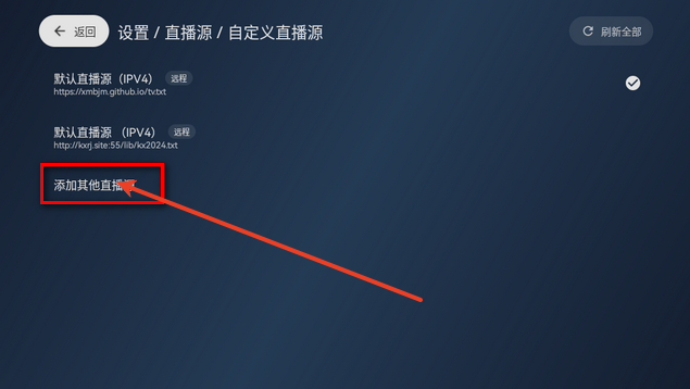 拾光云影TV