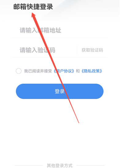 自动连点器专家