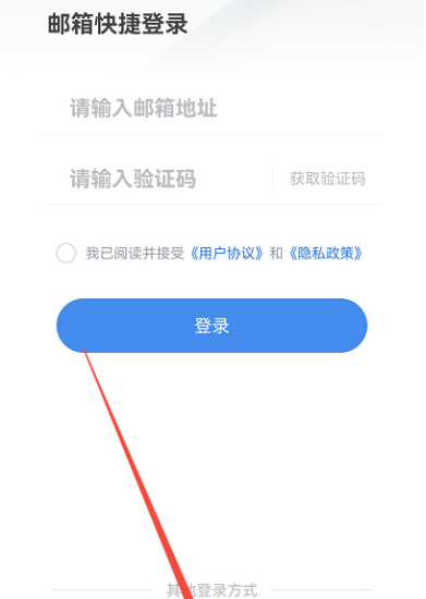自动连点器专家