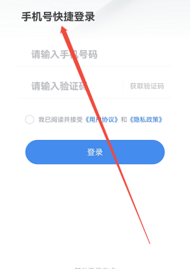 自动连点器专家