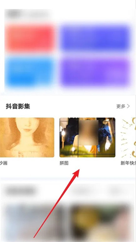 巨量创意工具