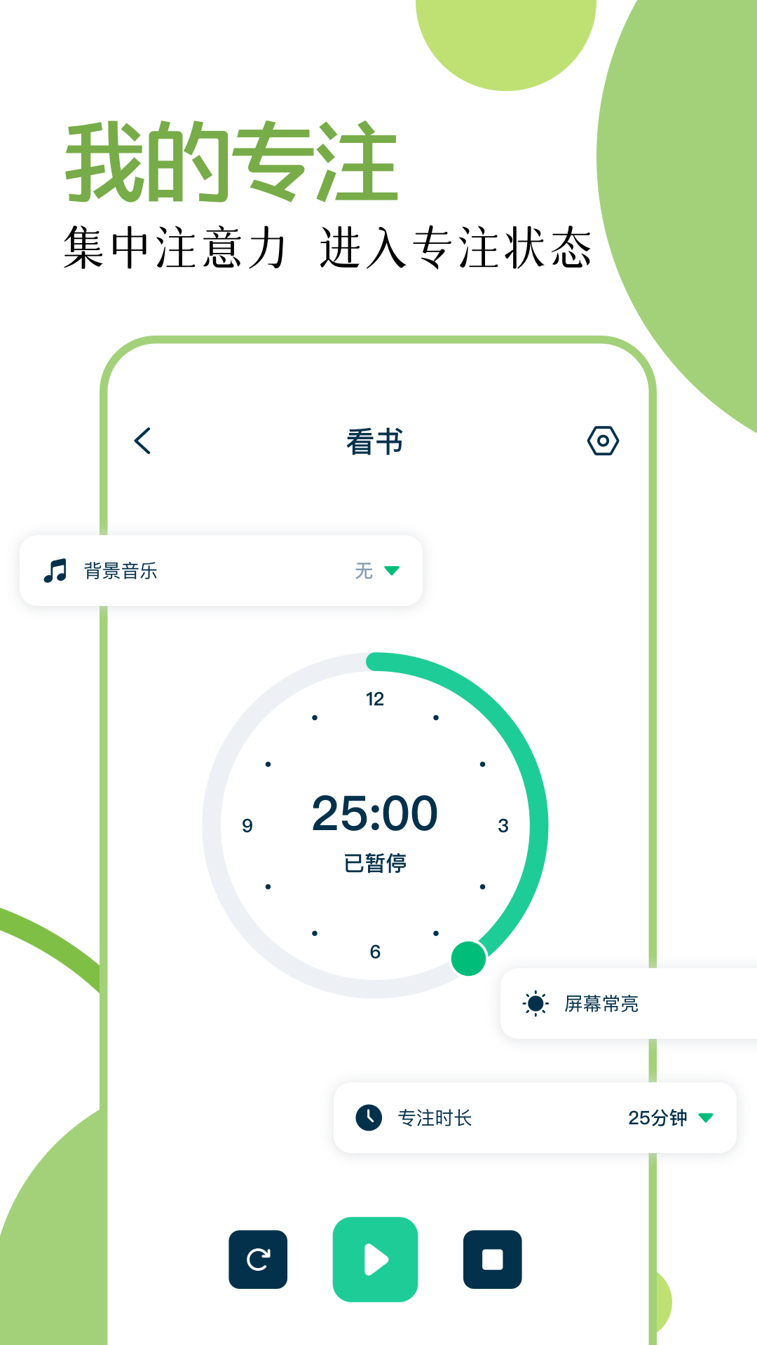 MarkTimes