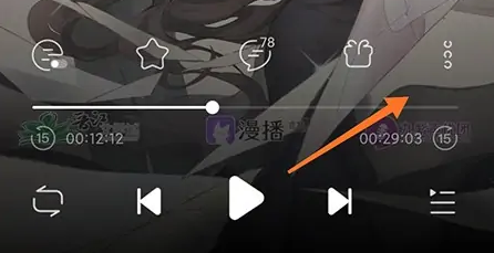 漫播fm广播剧